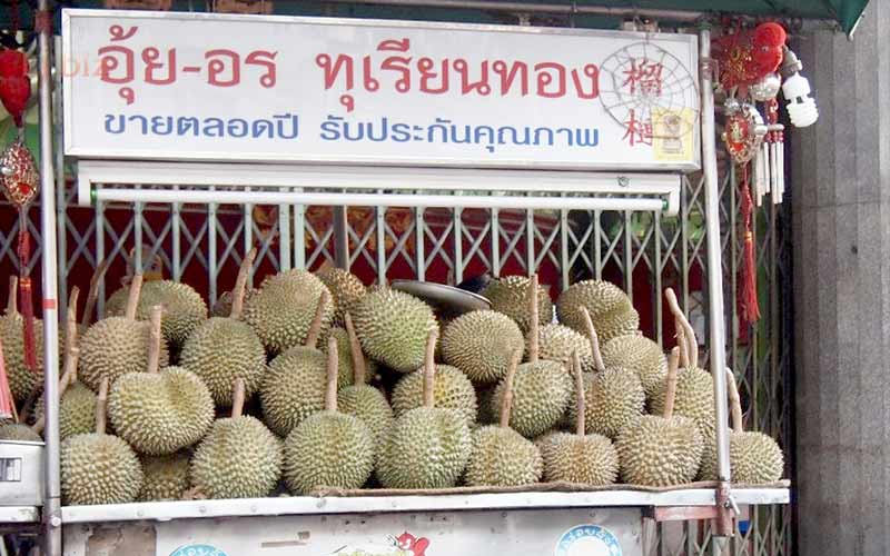 Durian