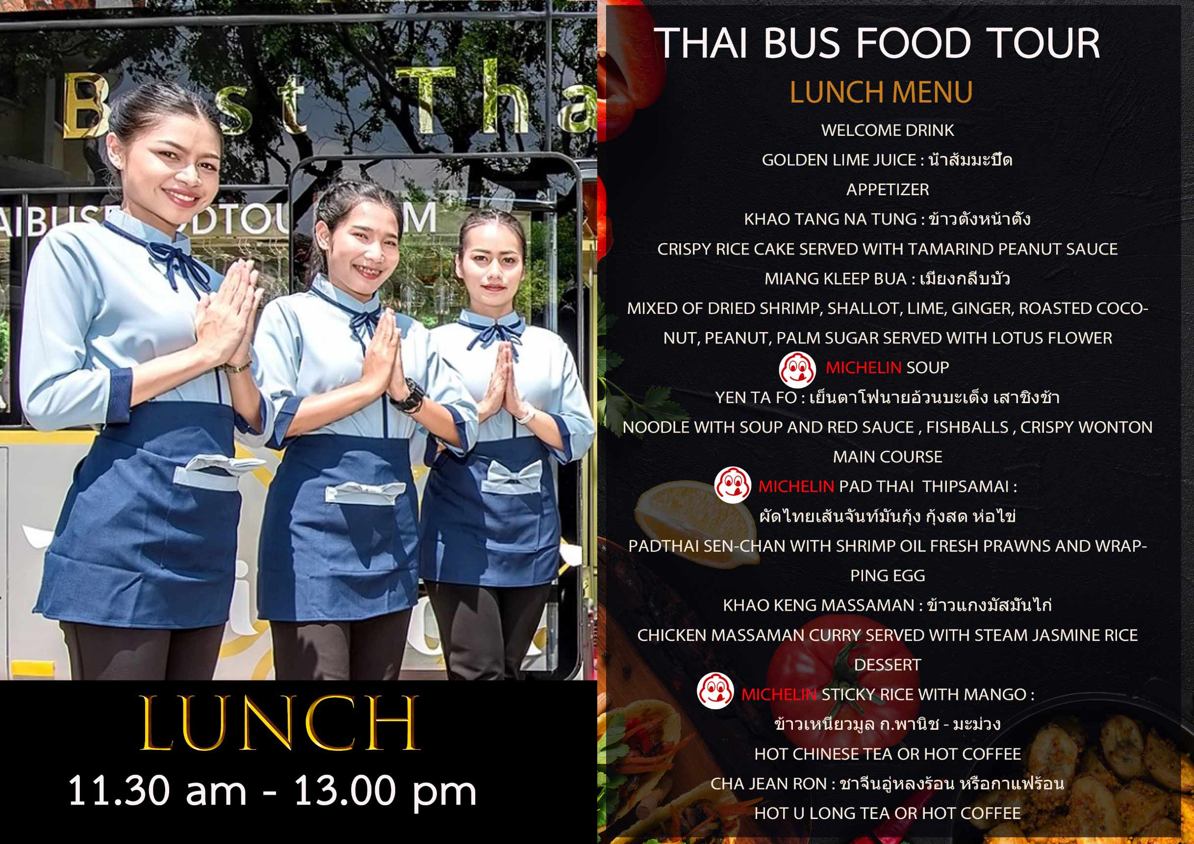 Thai bus Food tour lunch menu